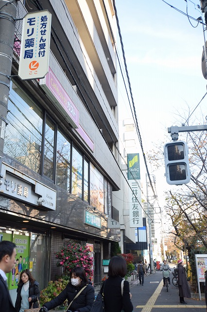 ヴォーガコルテ中村橋 銀行