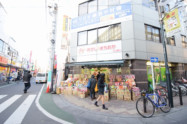 ヴォーガコルテ中村橋 レストラン