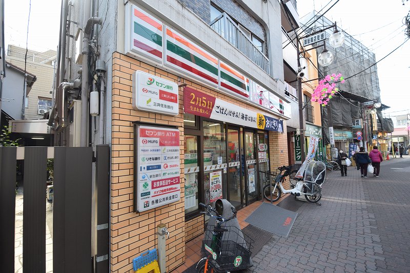ヴォーガコルテ御嶽山 コンビニ