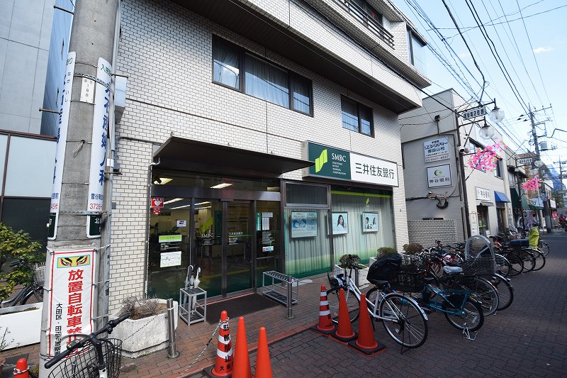 ヴォーガコルテ御嶽山 銀行