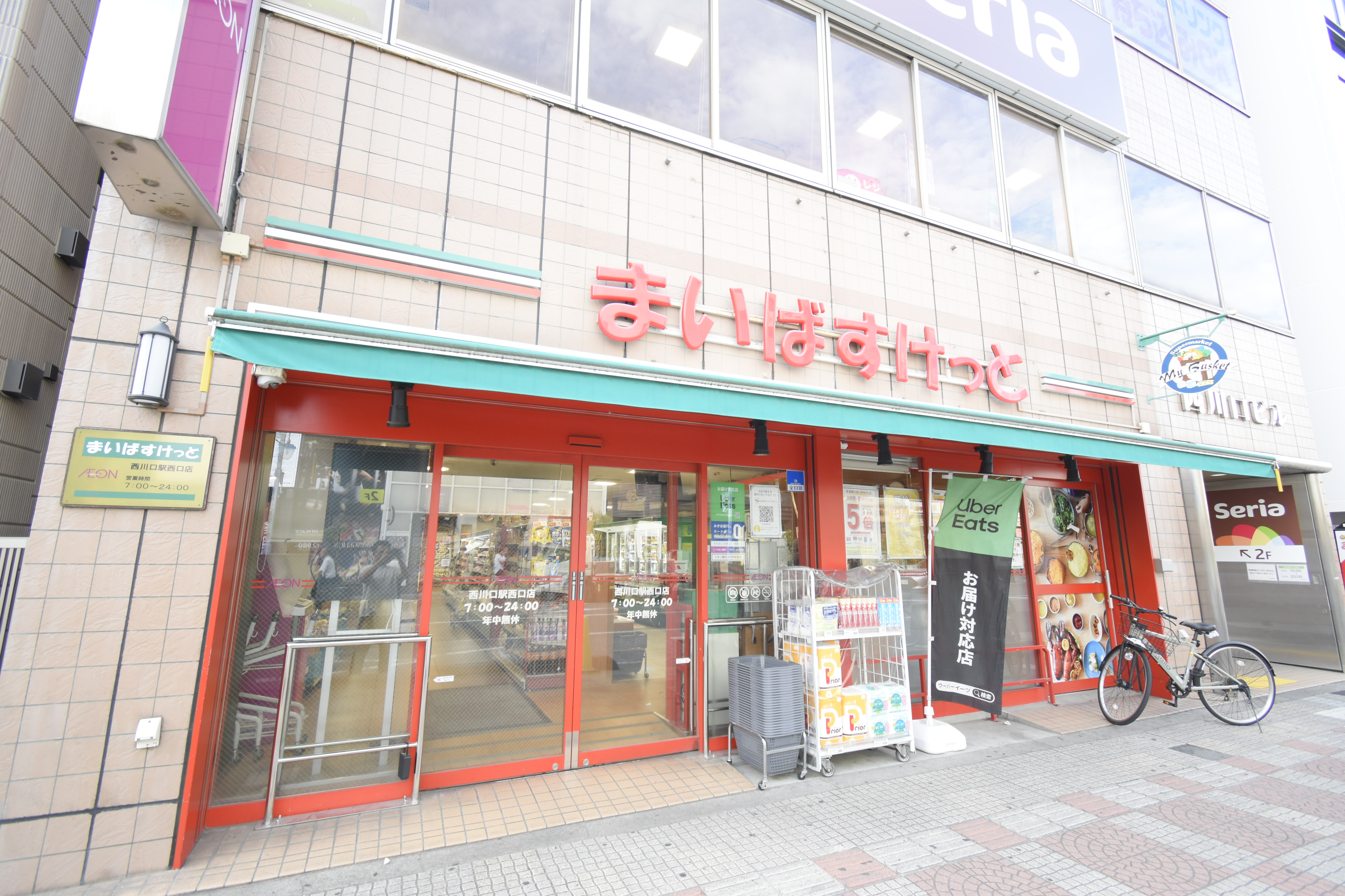 ヴォーガコルテ西川口ステーションスクエア スーパー