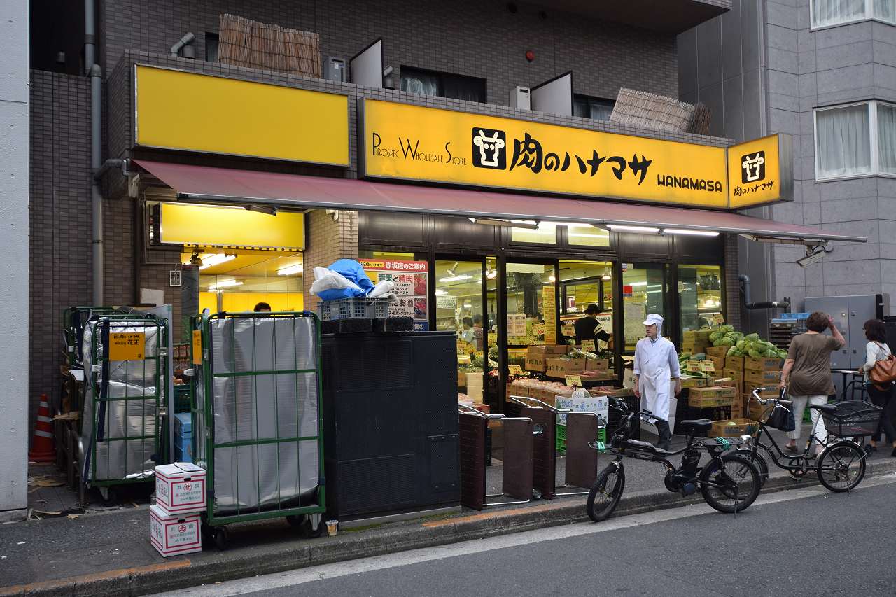 デュオ・スカーラ赤坂 スーパー