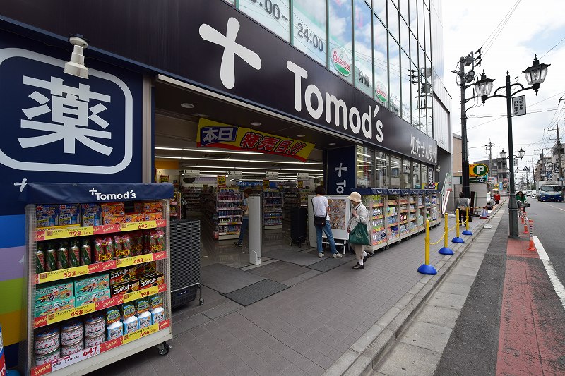 ライオンズマンションお花茶屋駅前通り ドラッグストア