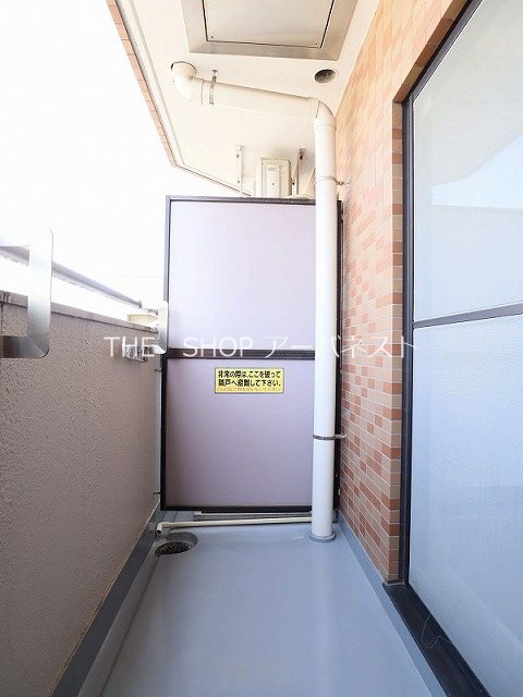 ライオンズマンションお花茶屋駅前通り ベランダ