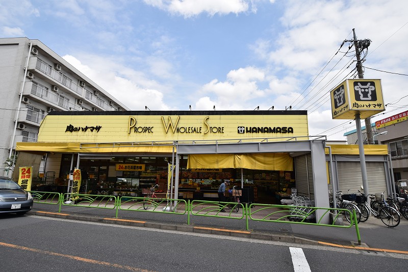 ライオンズマンションお花茶屋駅前通り スーパー