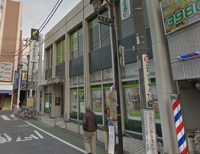 ルーブル武蔵関 銀行