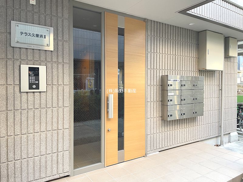 テラス久里浜Ⅱ エントランス