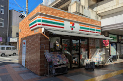 ヴェルニータワー コンビニ