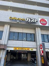ヴェルニータワー レストラン
