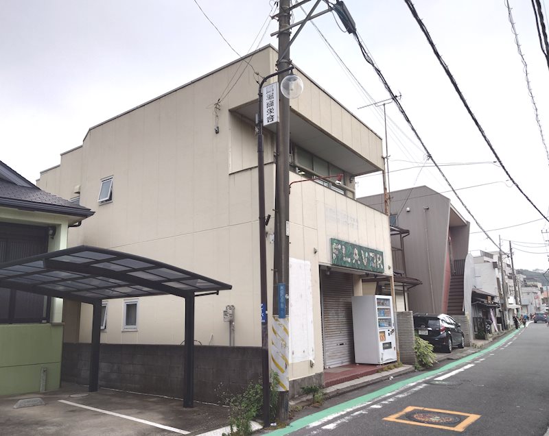まぼり薬局ビル 外観