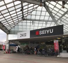 まぼり薬局ビル スーパー