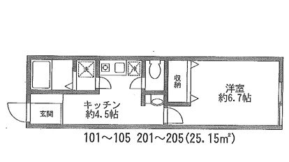 DECEM 105号室 間取り