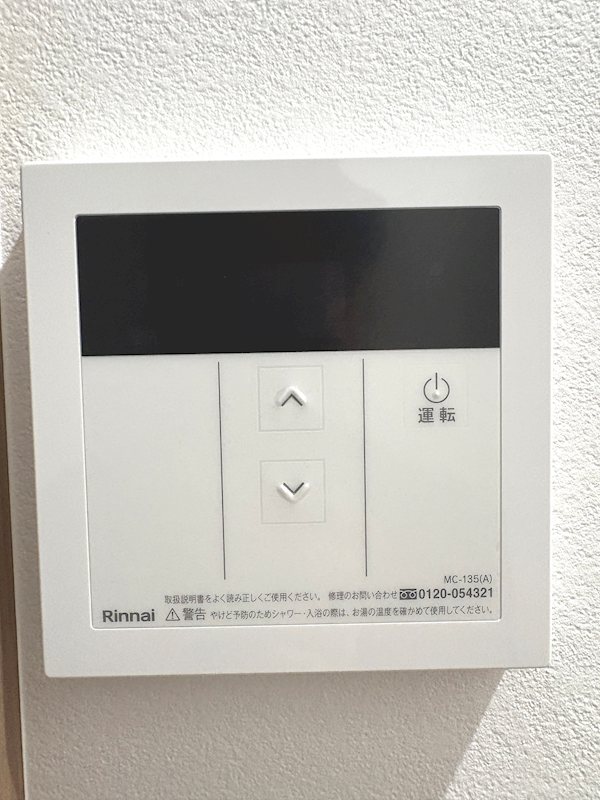 シェアレジデンスⅠ その他