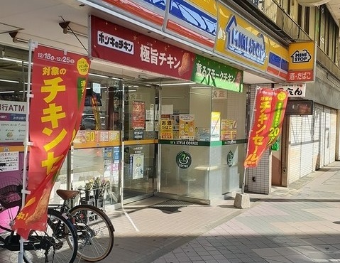 グローリー　アヴェニュー その他