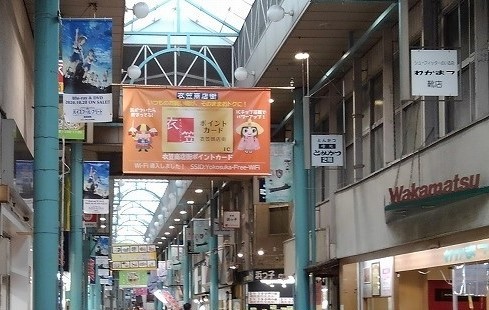 グローリー　アヴェニュー その他