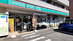 ドルチェ原  スーパー