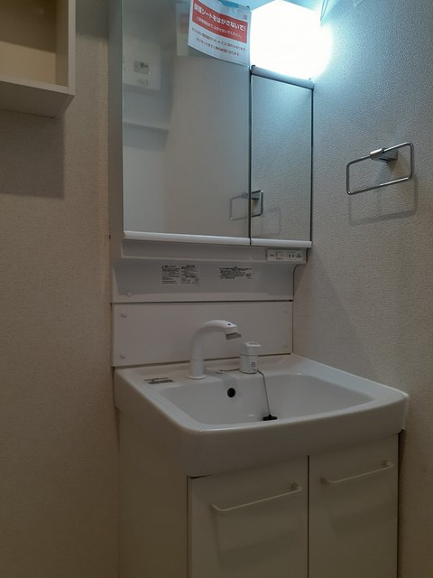 サンリットウエストＪ 洗面所