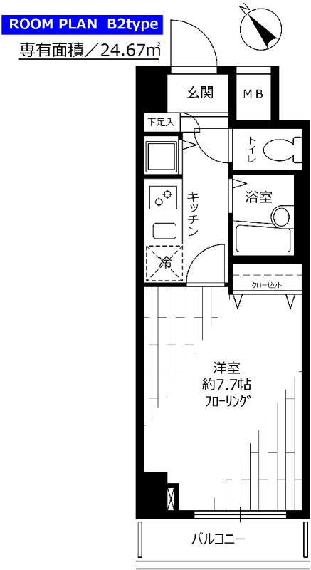 フェニックス横須賀中央 間取り