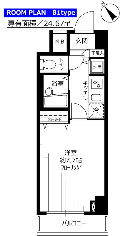 フェニックス横須賀中央 間取り