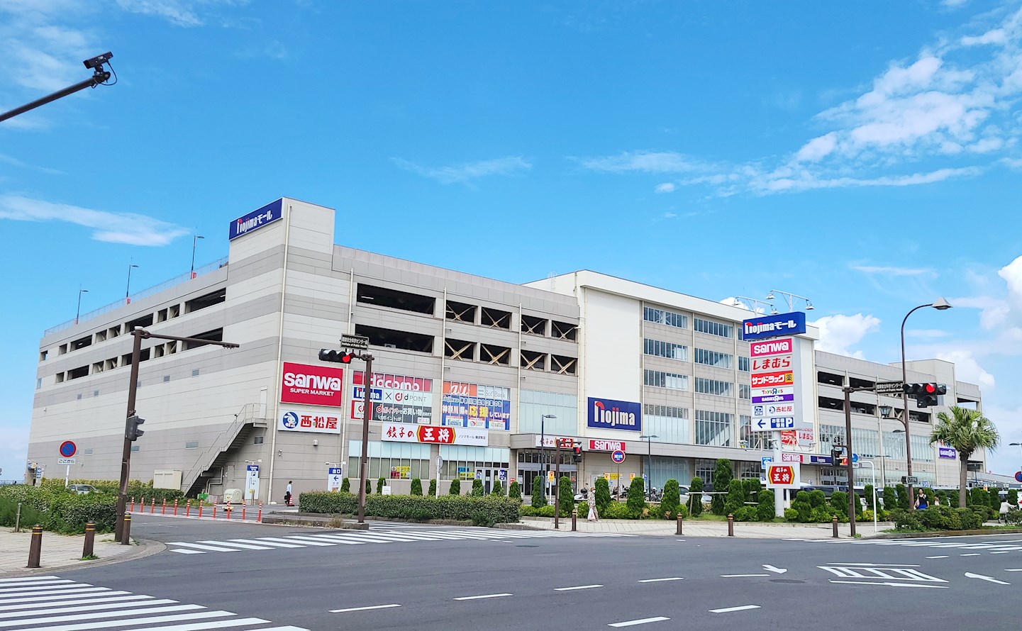 テレパレス横須賀 ドラッグストア