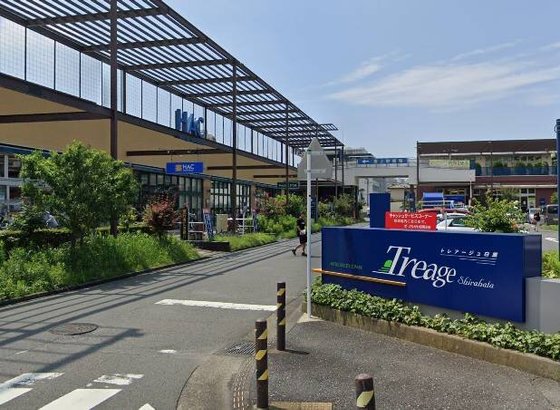 （シニア限定）ヘーベルVillage 藤沢陣屋小路レジデンス スーパー