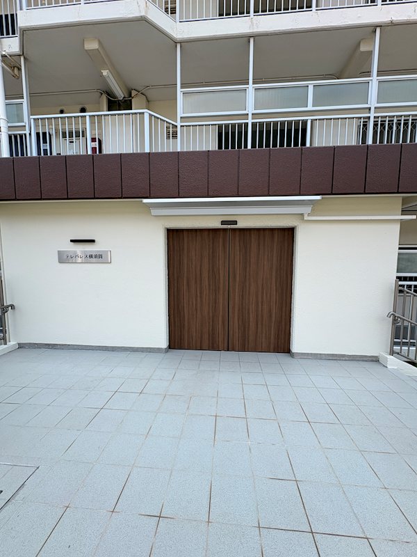 テレパレス横須賀 エントランス