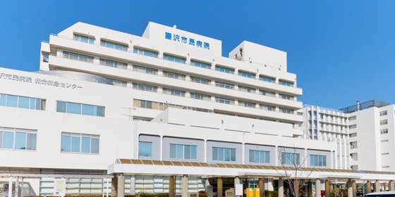 （シニア限定）ヘーベルVillage 藤沢陣屋小路レジデンス 総合病院
