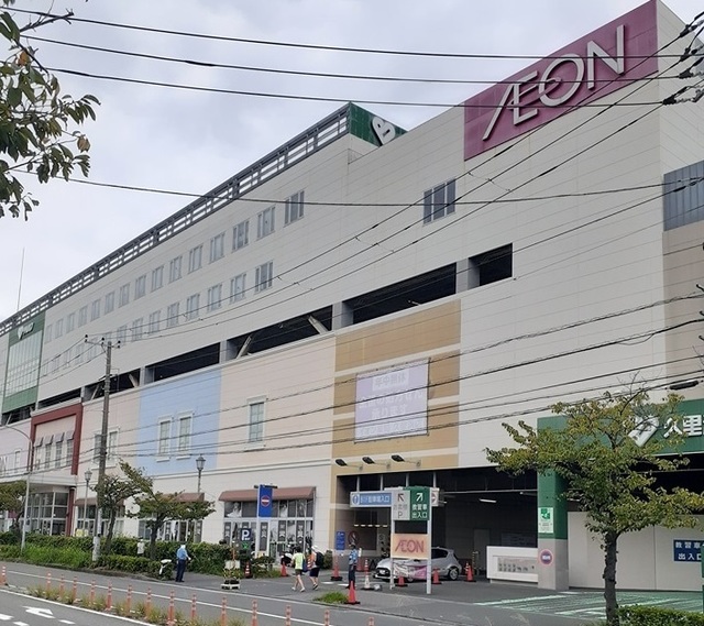 アスク久里浜 その他