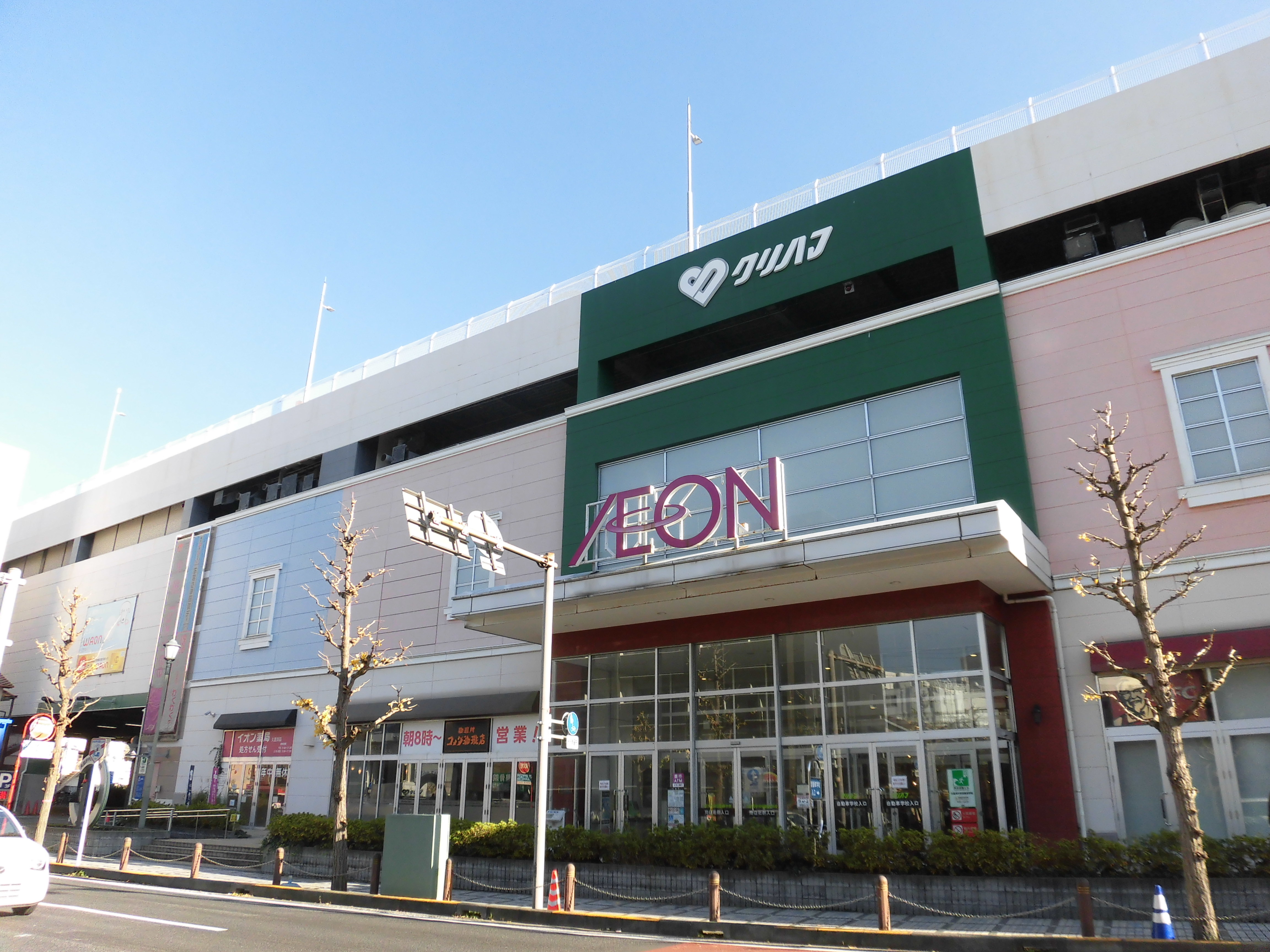 アスク久里浜 スーパー