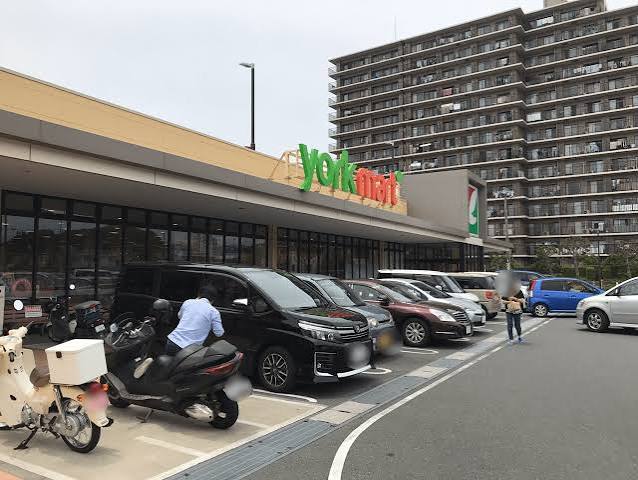 アスク久里浜 スーパー