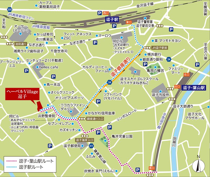 (シニア限定)ヘーベルVillage逗子 その他