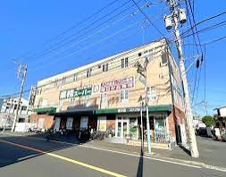 (シニア限定)ヘーベルVillage逗子 スーパー