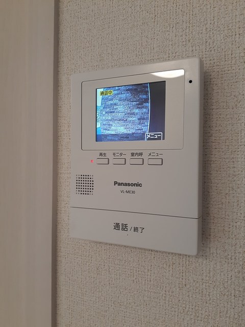 アイビー　ヴィラ　南葉山 その他設備