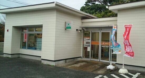 アイビー　ヴィラ　南葉山 その他