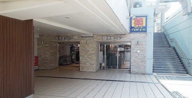 ヒカルサ久里浜 その他