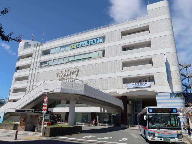 ヒカルサ久里浜 ショッピング施設