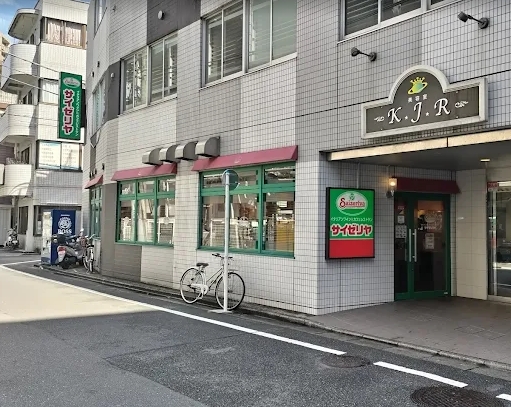 ヒカルサ久里浜 レストラン