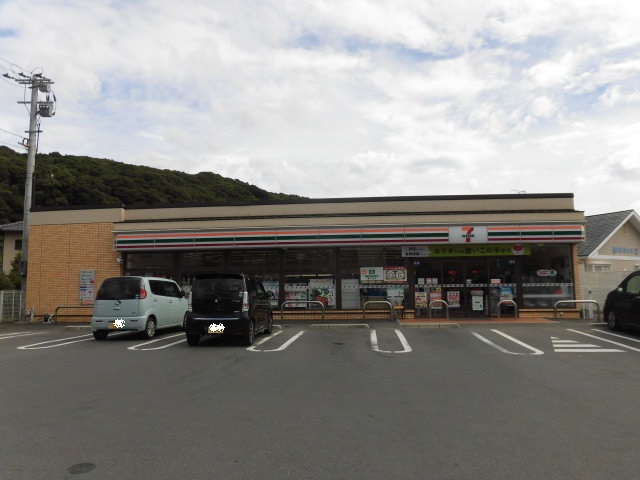 ベルベドール山川 周辺画像3