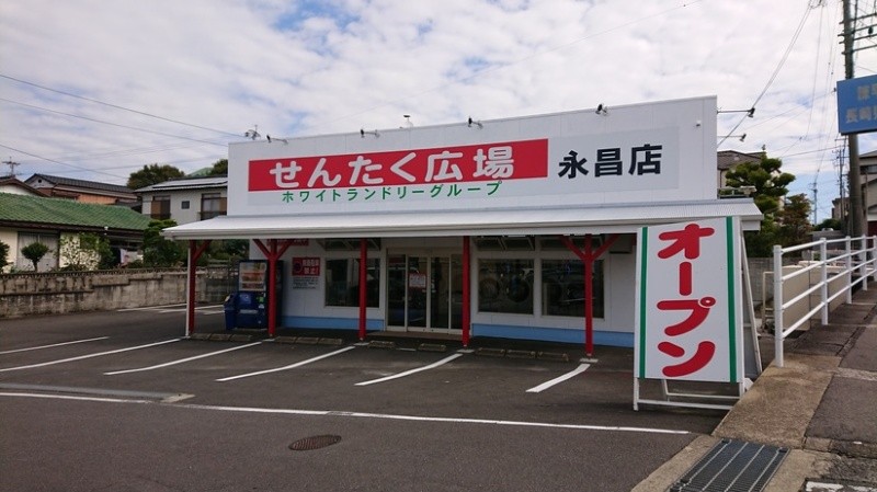 ベルベドール山川 周辺画像5