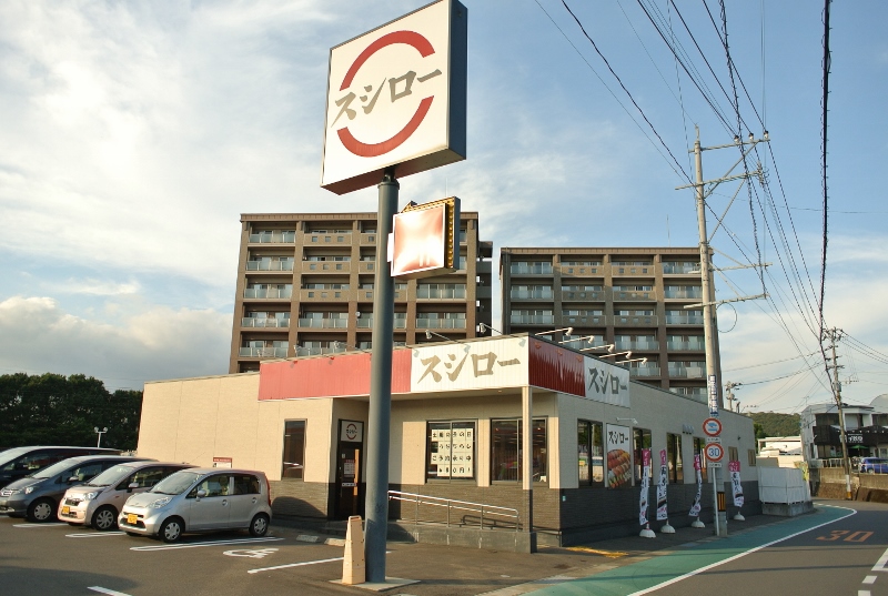 ベルベドール山川 周辺画像6