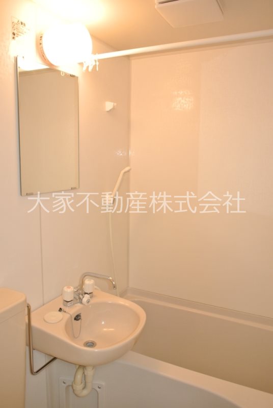 月マンション 風呂画像