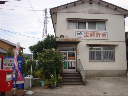 月マンション 周辺画像4