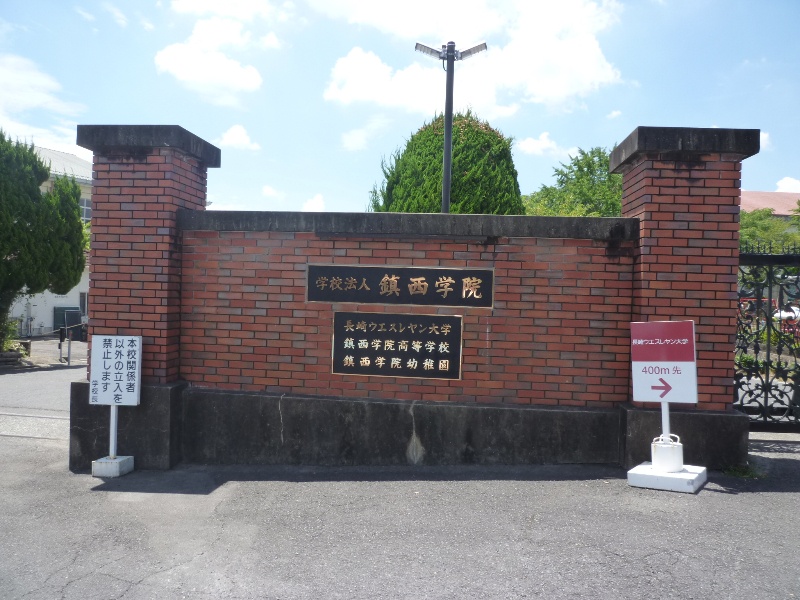 K-HOUSE 周辺画像5