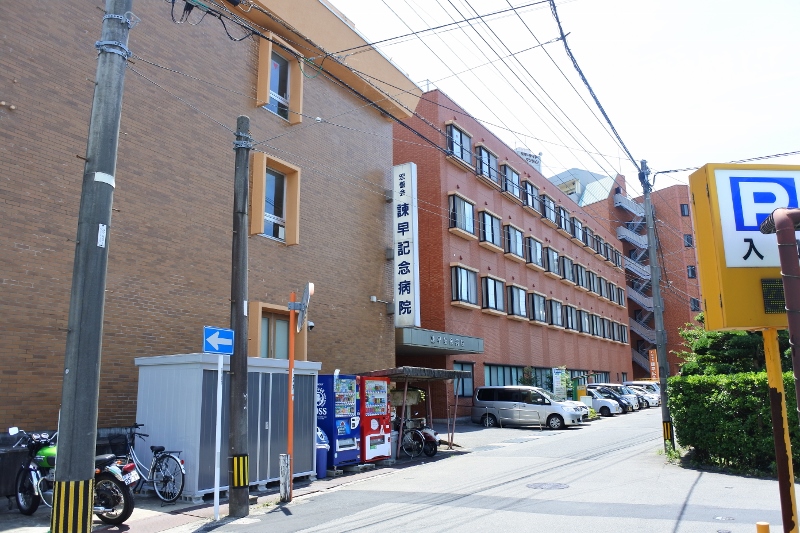 K-HOUSE 周辺画像8