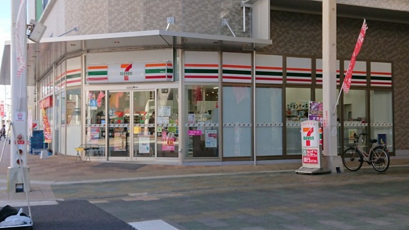 栄町貸店舗 周辺画像8