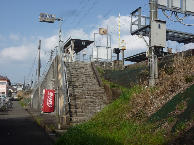 サンライズヒル福田Ａ棟　Ａ棟 周辺画像7