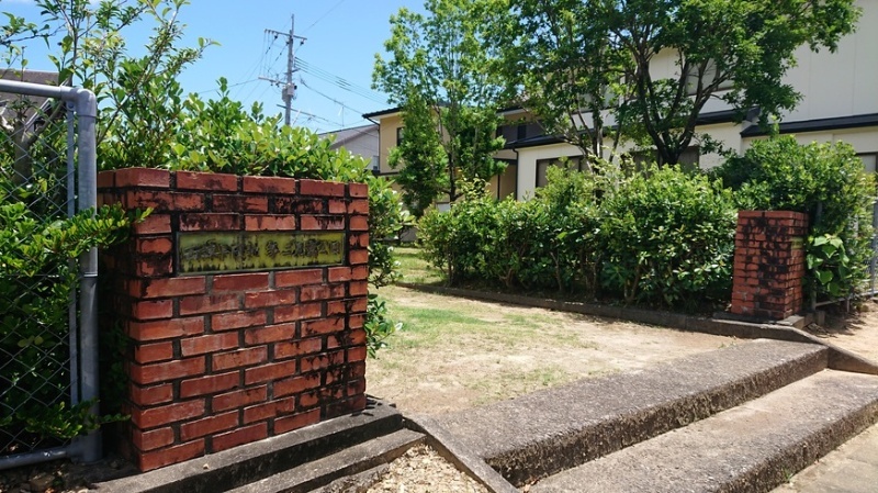 西諫早駅前駐車場 周辺画像9