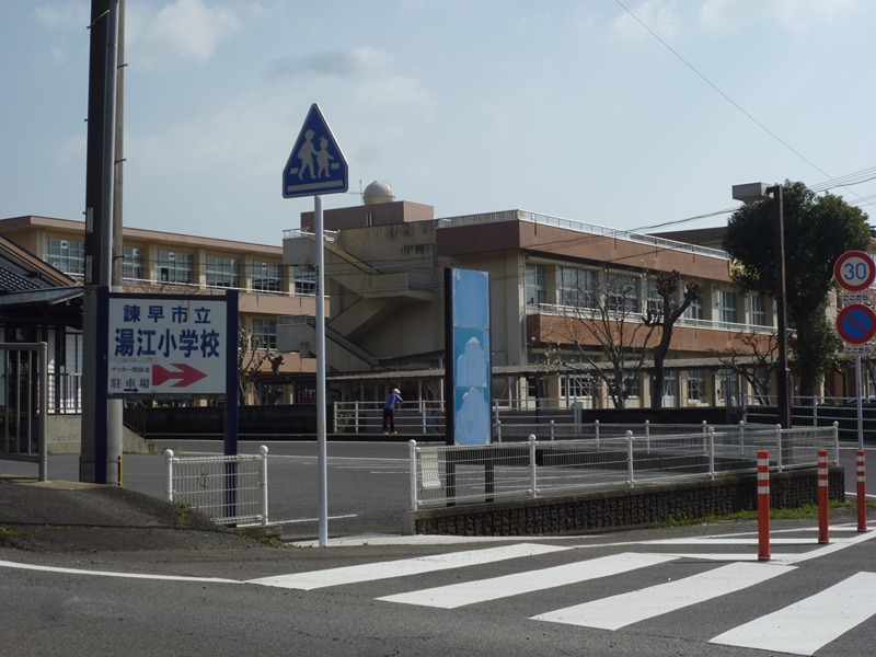 さざんかハイツⅦ 小学校