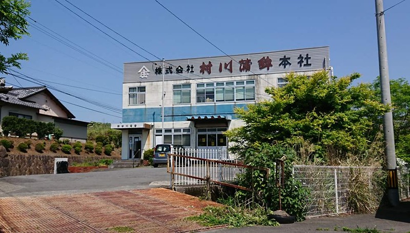 松里町貸地 周辺画像10