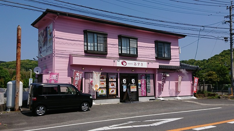 松里町貸地 周辺画像7